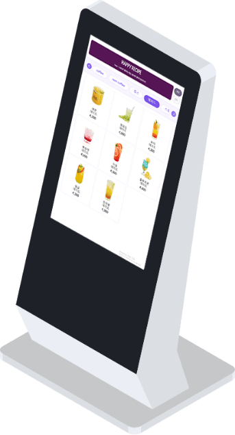 kiosk mockup image